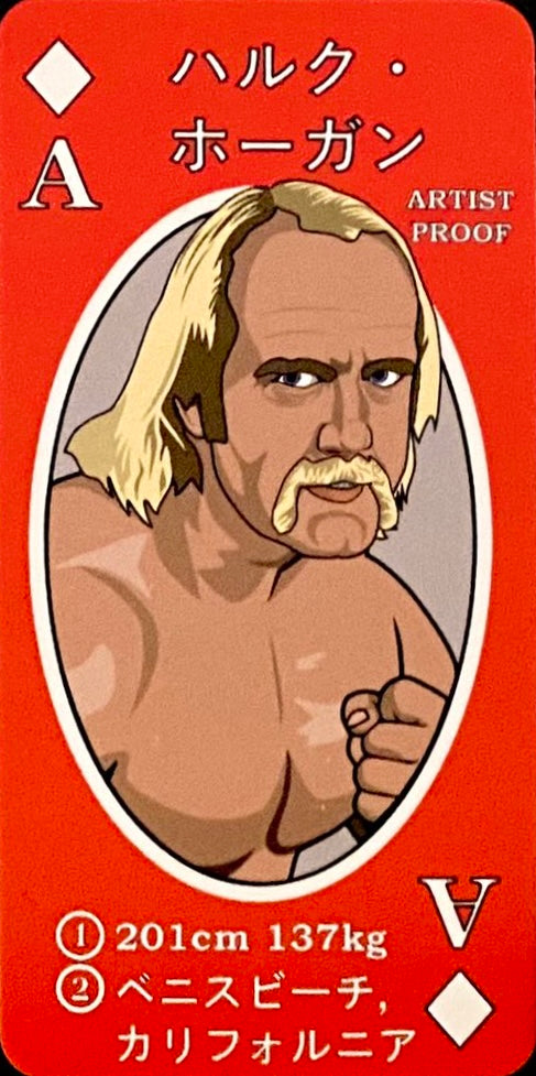 Hulk Hogan