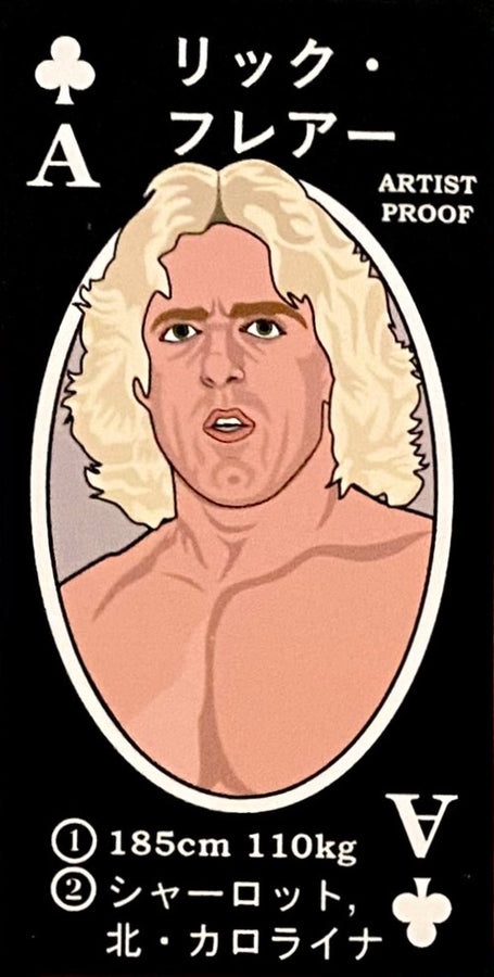 RIC Flair trading card PW Catalog