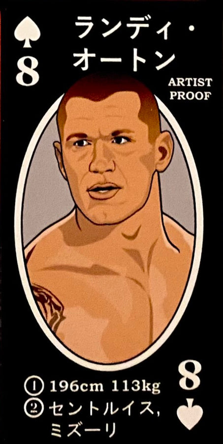 Randy Orton