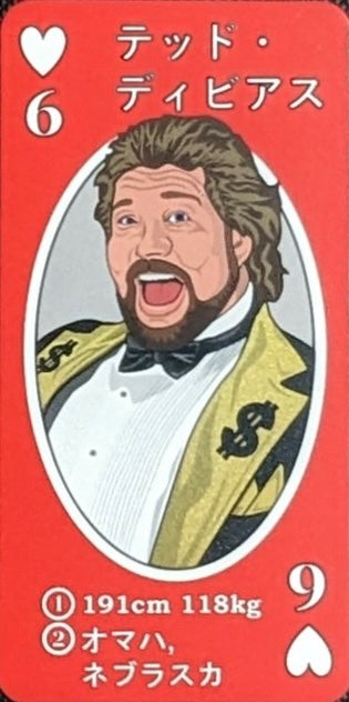 TED Dibiase
