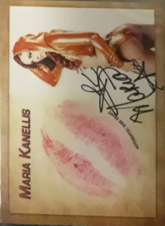 Maria Kanellis