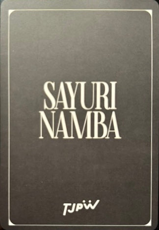 Sayuri Namba Trading Card PWcatalog