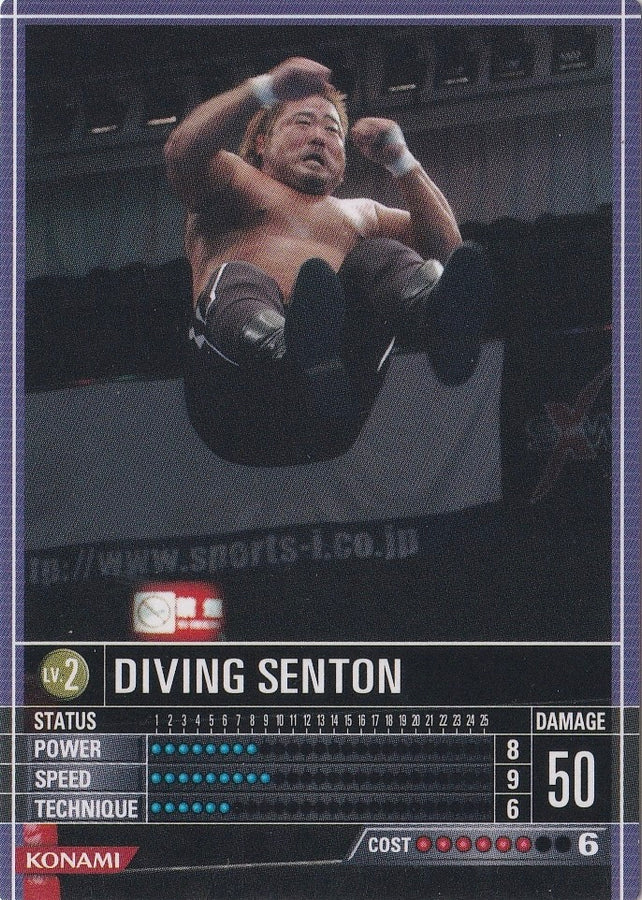 Diving Senton