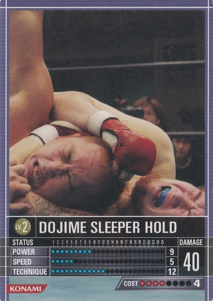 Dojime Sleeper Hold