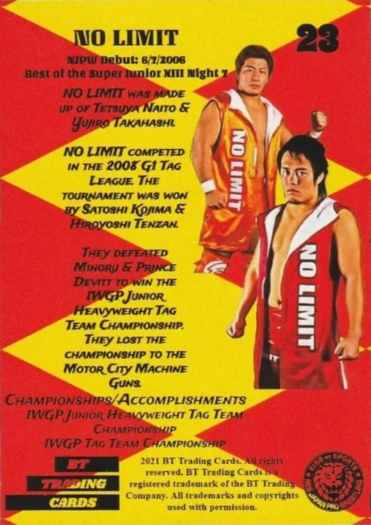 NO Limit
