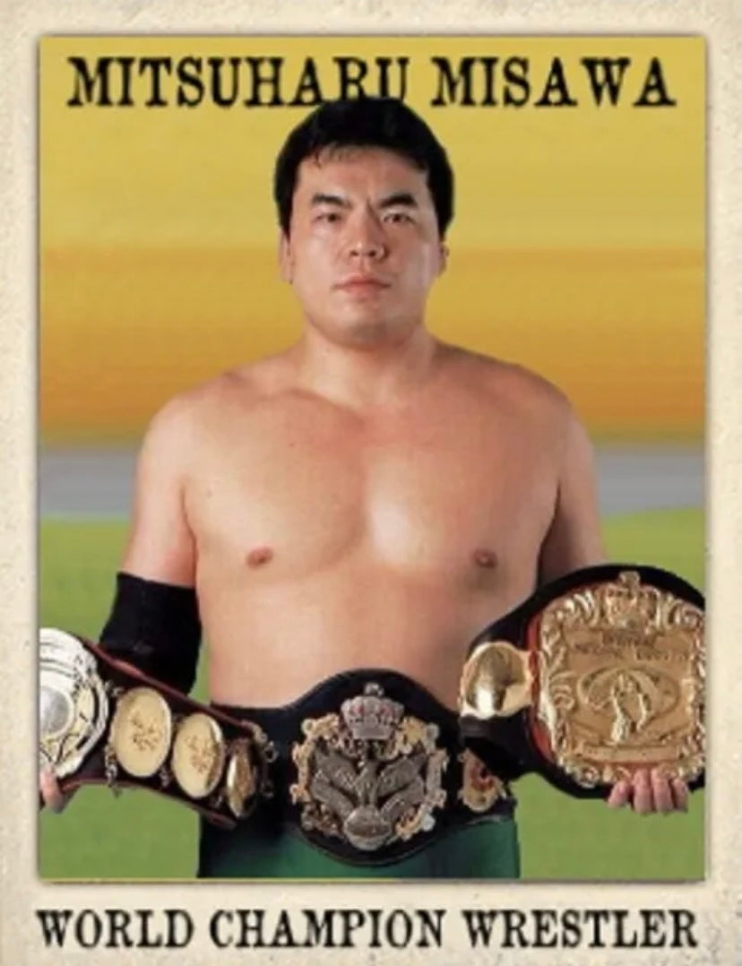 Mitsuharu Misawa