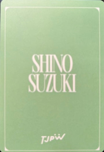 Shino Suzuki