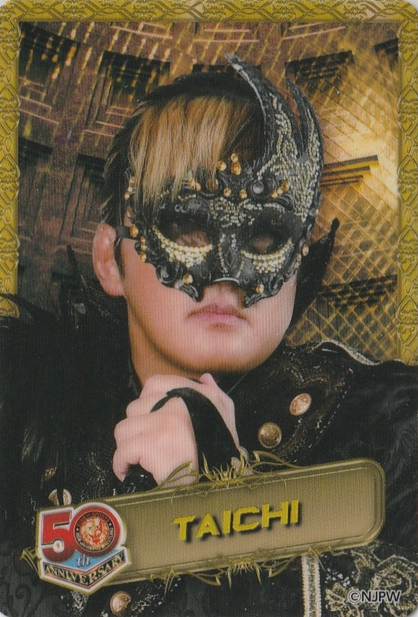 Taichi
