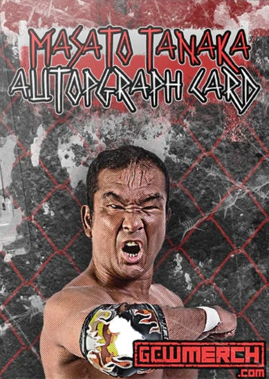 Masato Tanaka