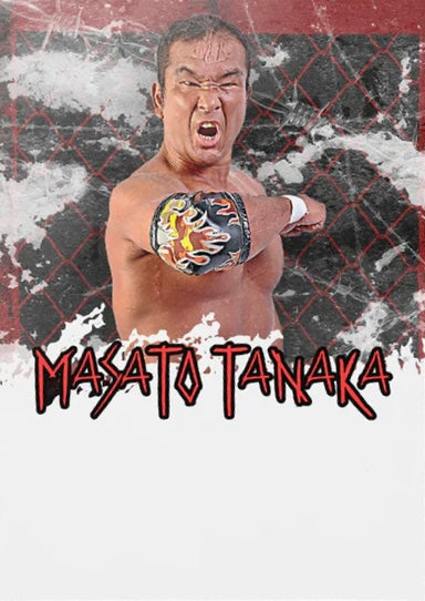 Masato Tanaka