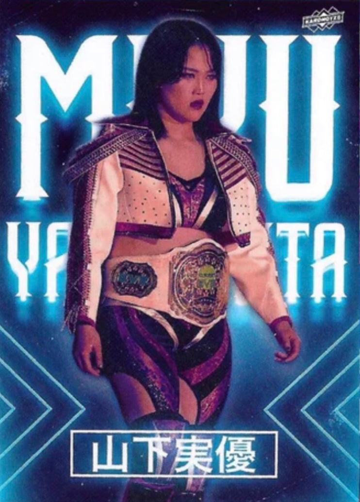 Miyu Yamashita