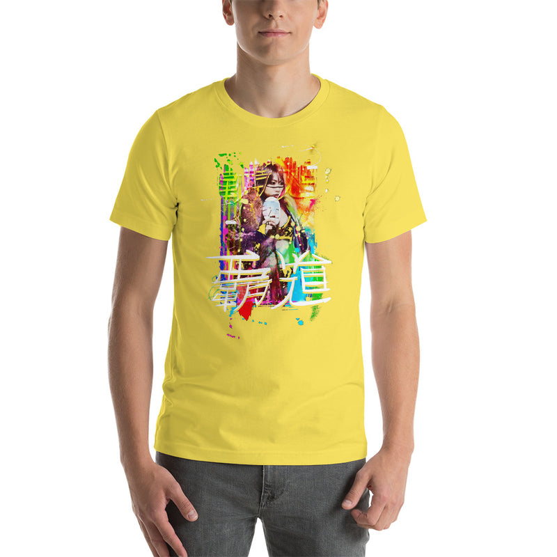 Asuka "No One Is Ready" Unisex T-Shirt