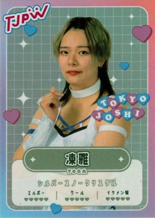 Toga