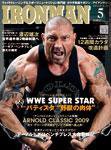 Iron man May 2007 - Batista Japan magazine PWcatalog