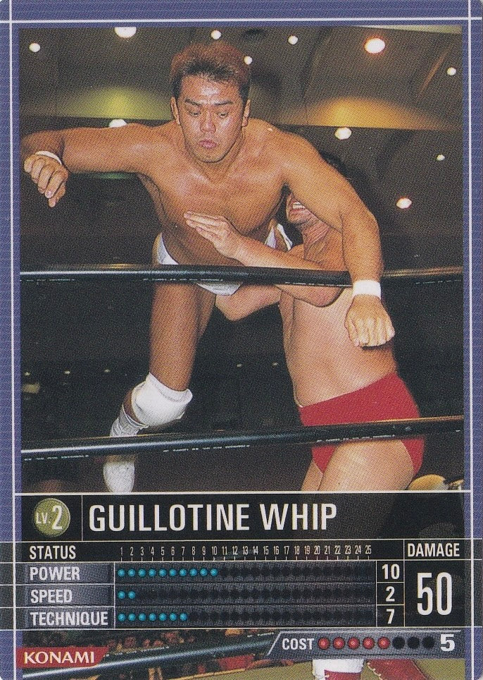 Guillotine Whip