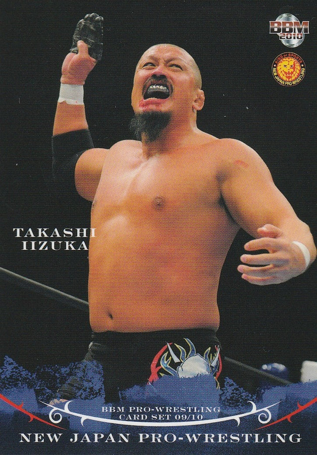 Takashi Iizuka