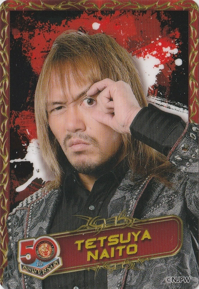 Tetsuya Naito