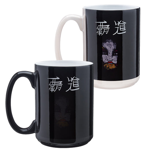 Asuka Heat Activated Mug Mug PW Catalog