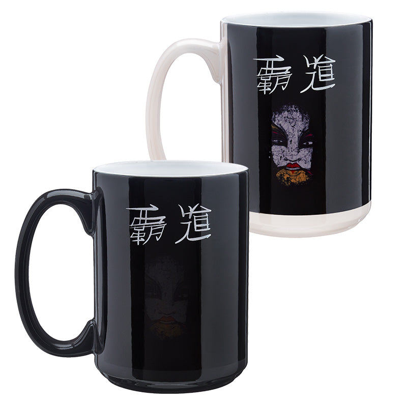 Asuka Heat Activated Mug