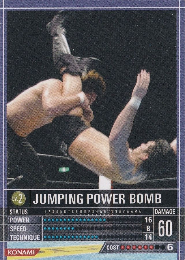 Jumping Power Bomb