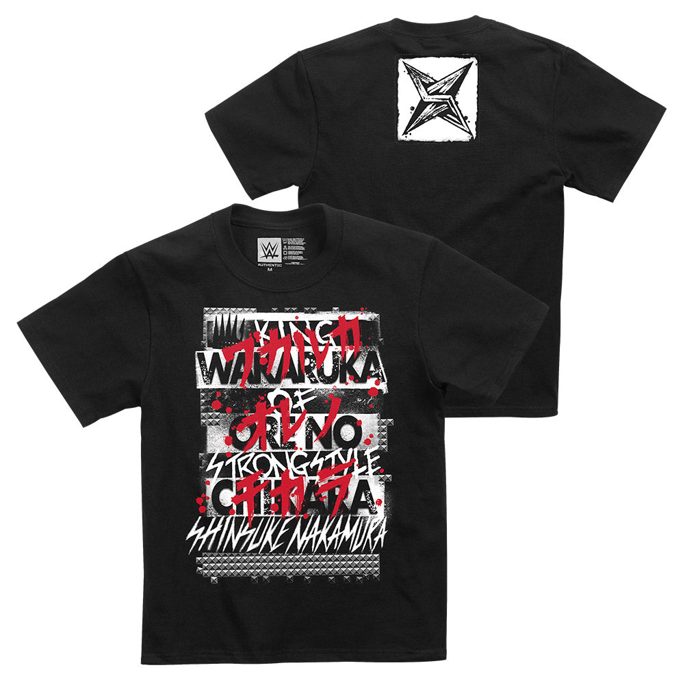 Shinsuke Nakamura "Wakaruka Ore No Chikara" Youth Authentic T-Shirt T-Shirt PW Catalog