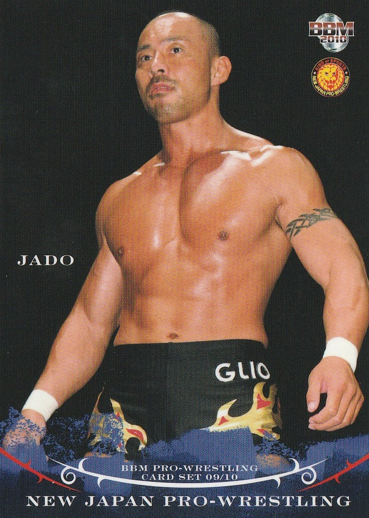 Jado trading card PW Catalog