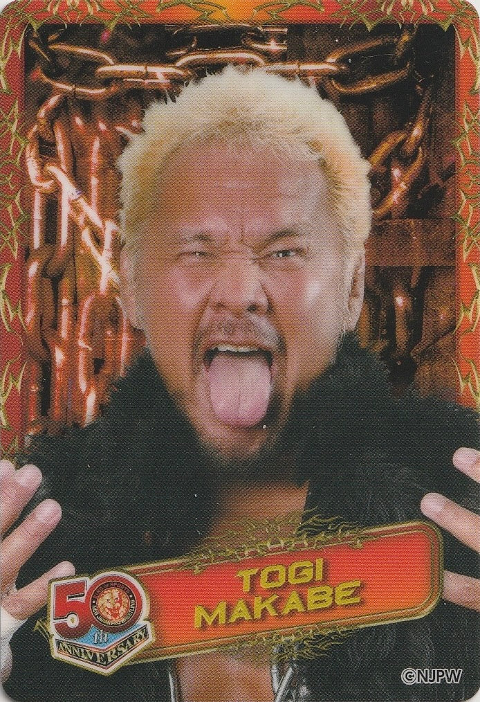 Togi Makabe trading card PW Catalog
