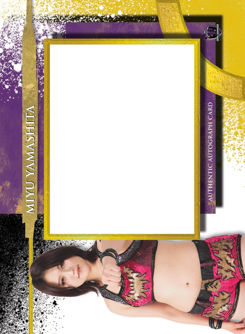 Miyu Yamashita trading card PW Catalog