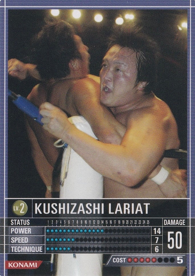 Kushizashi Lariat