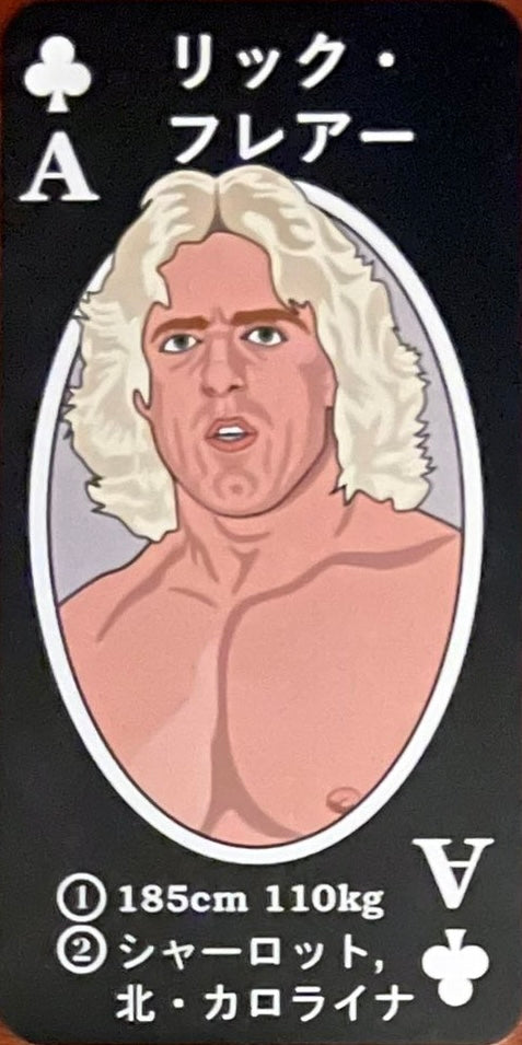 RIC Flair