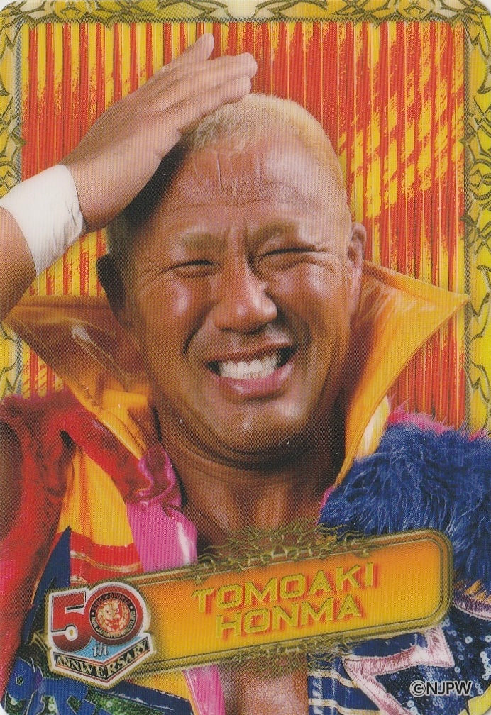 Tomoaki Honma trading card PW Catalog