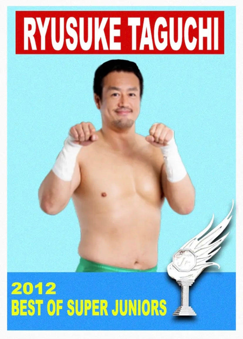 Ryusuke Taguchi