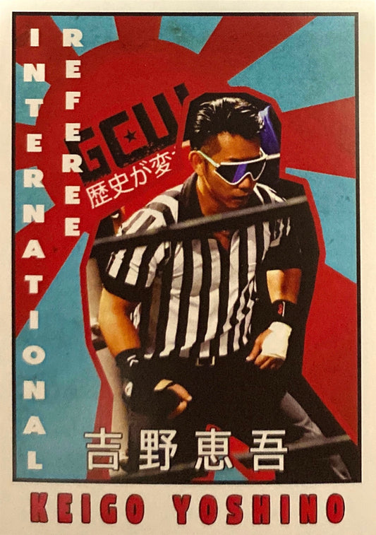 “International Referee” Keigo Yoshino trading card PW Catalog
