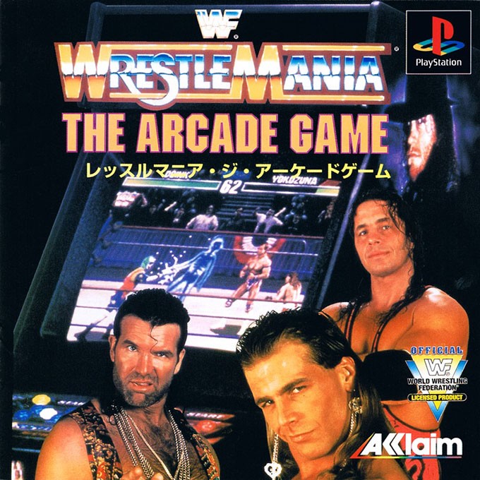 WWF WrestleMania The Arcade Game [PlayStation] PWcatalog