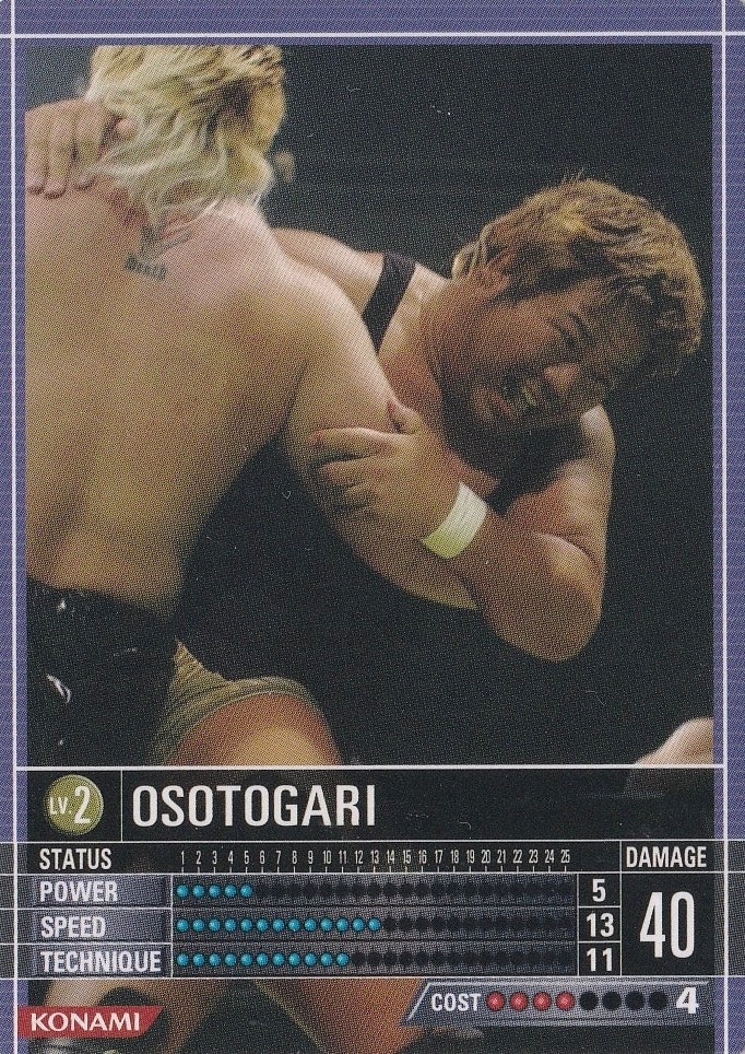 Osotogari