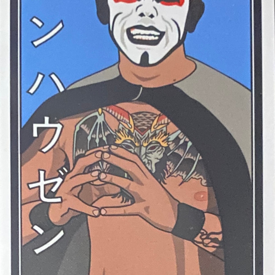 Danhausen