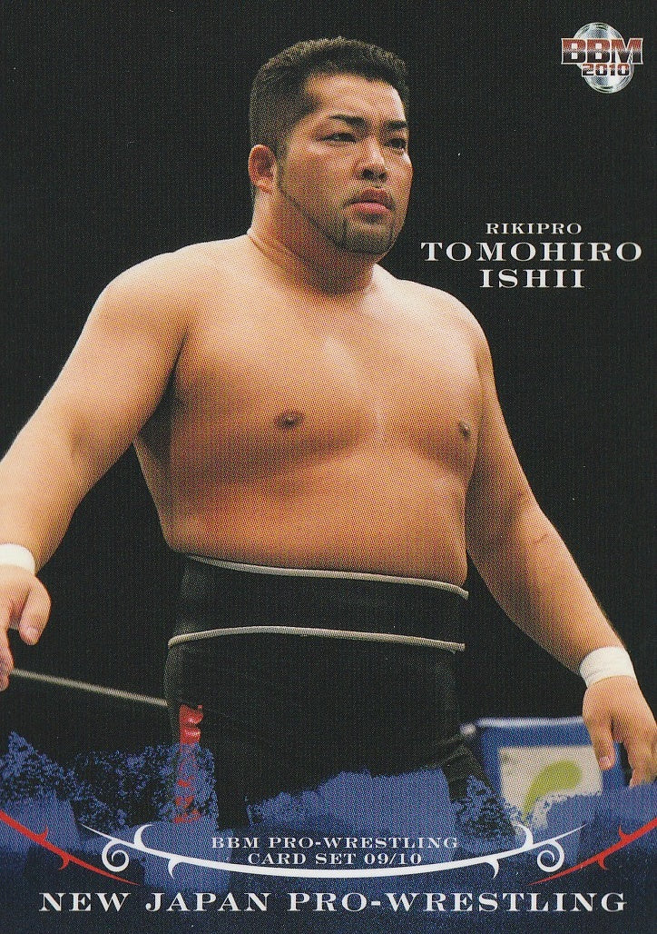 Rikipro Tomohiro Ishii