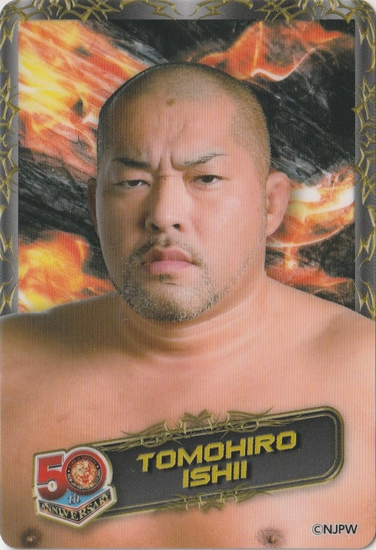 Tomohiro Ishii trading card PW Catalog