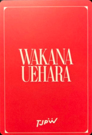 Wakana Uehara