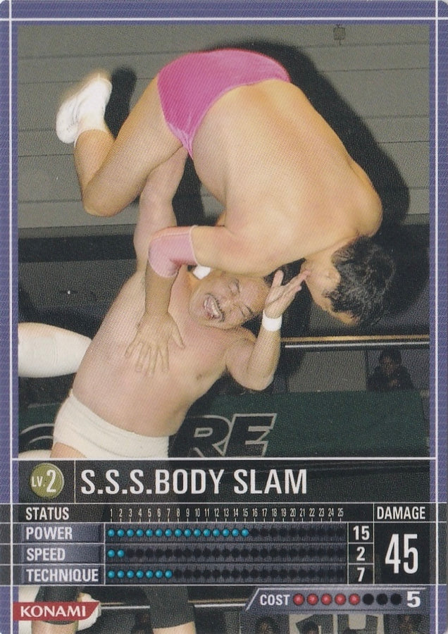S.S.S. Body Slam