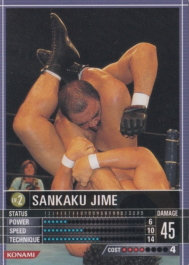 Sankaku Jime
