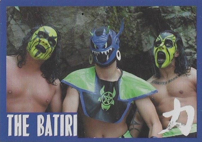The Batiri