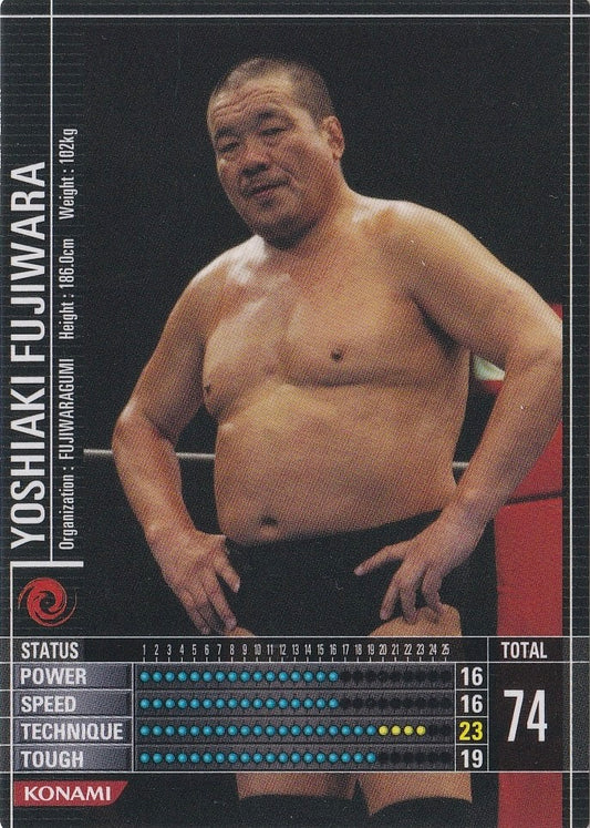 Yoshiaki Fujiwara
