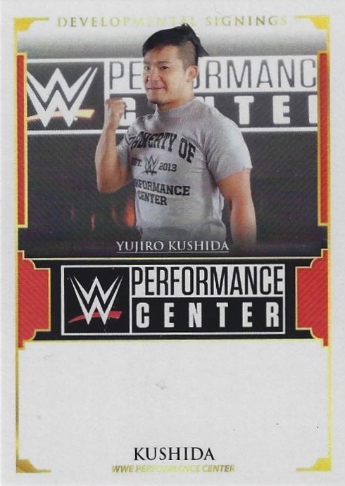 Yujiro Kushida / Kushida – Class of 4/17/2019