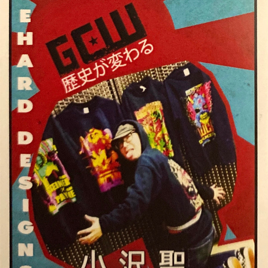 “Diehard Designs” SEI Ozawa
