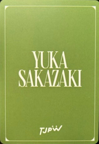 Yuka Sakazaki