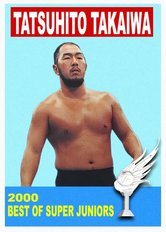 Tatsuhito Takaiwa trading card PW Catalog