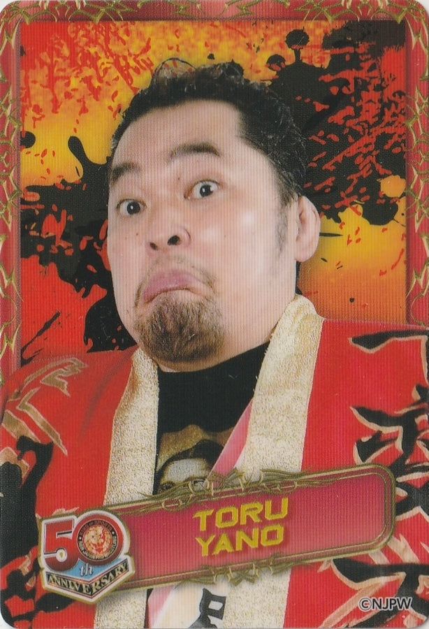 Toru Yano trading card PW Catalog