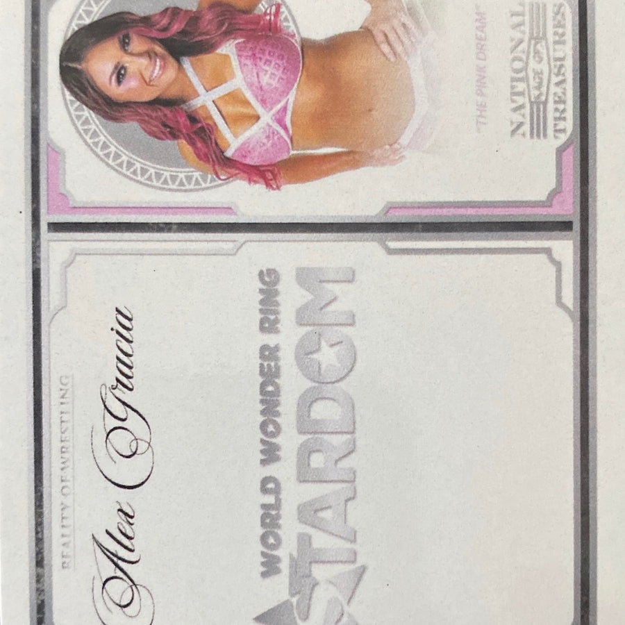 Stardom – Alex Gracia