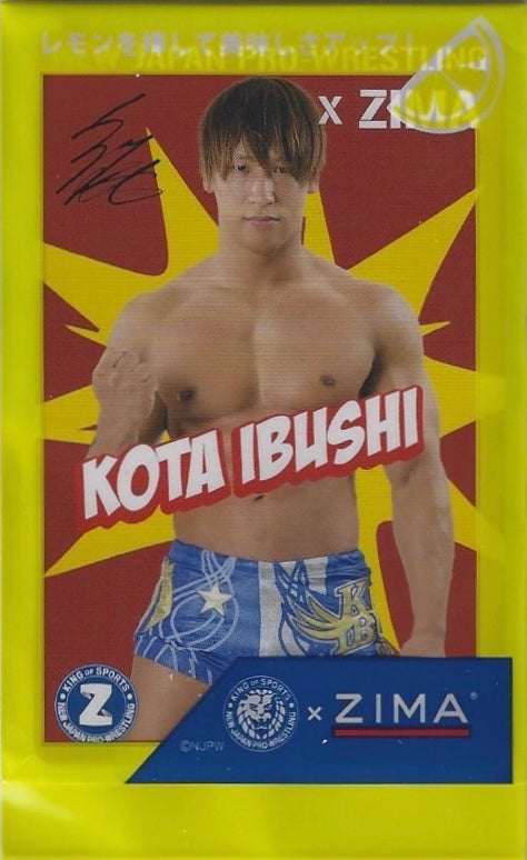 Kota Ibushi trading card PW Catalog